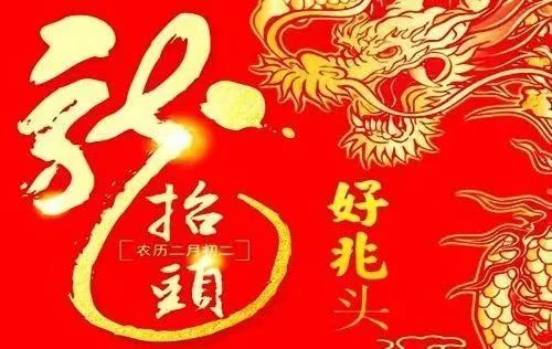 微信图片_20230219200943.jpg