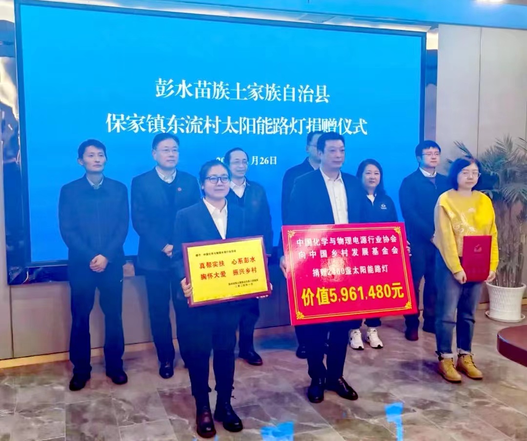 微信图片_20240202111235.jpg