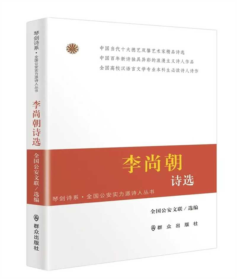 图片3_副本.png