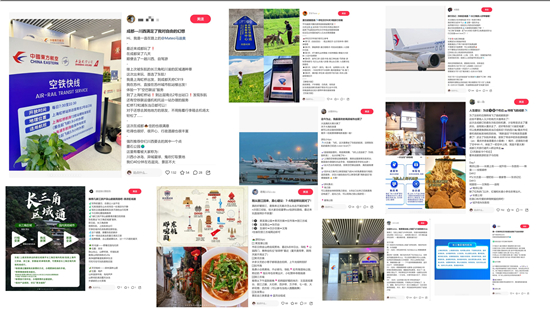 1721351726155021624.jpg 微信图片_202407181719452.jpg