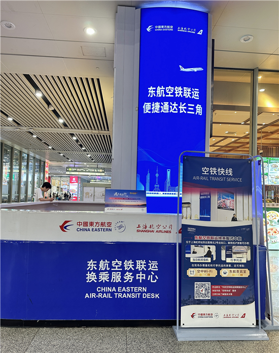 1721351757609057651.jpg 微信图片_20240719091325.jpg