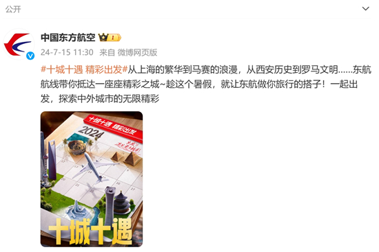 1721351682859004222.jpg 微信图片_20240718171945.jpg