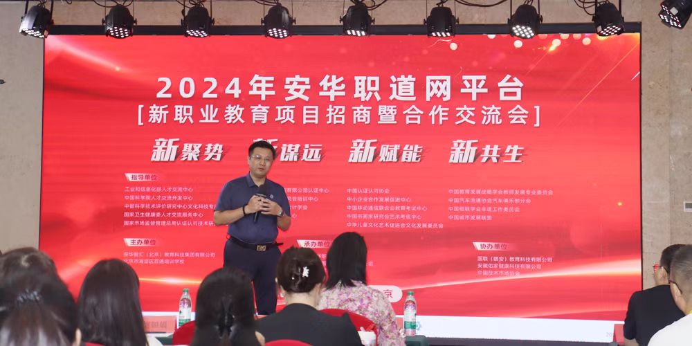 微信图片_20240807105520.jpg