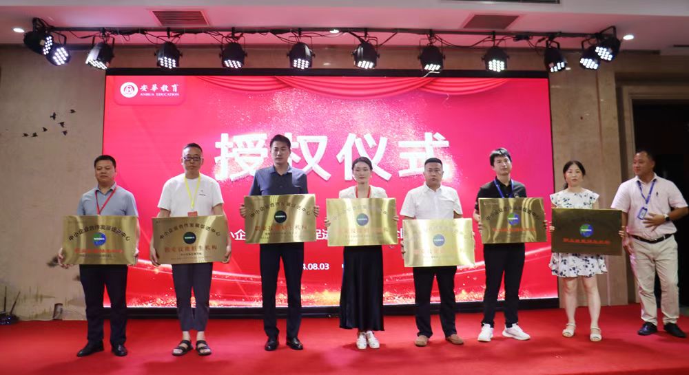 微信图片_20240807105516.jpg
