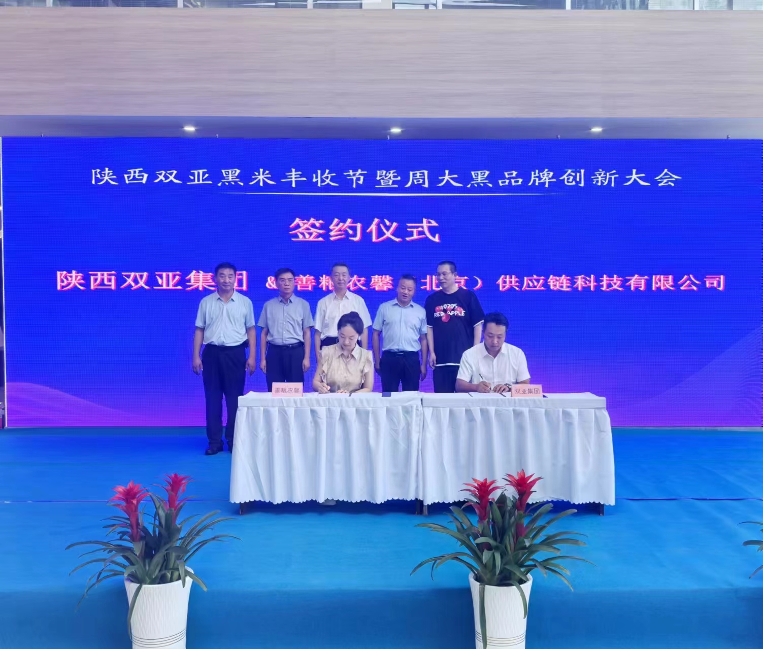 微信图片_20240923093546.jpg