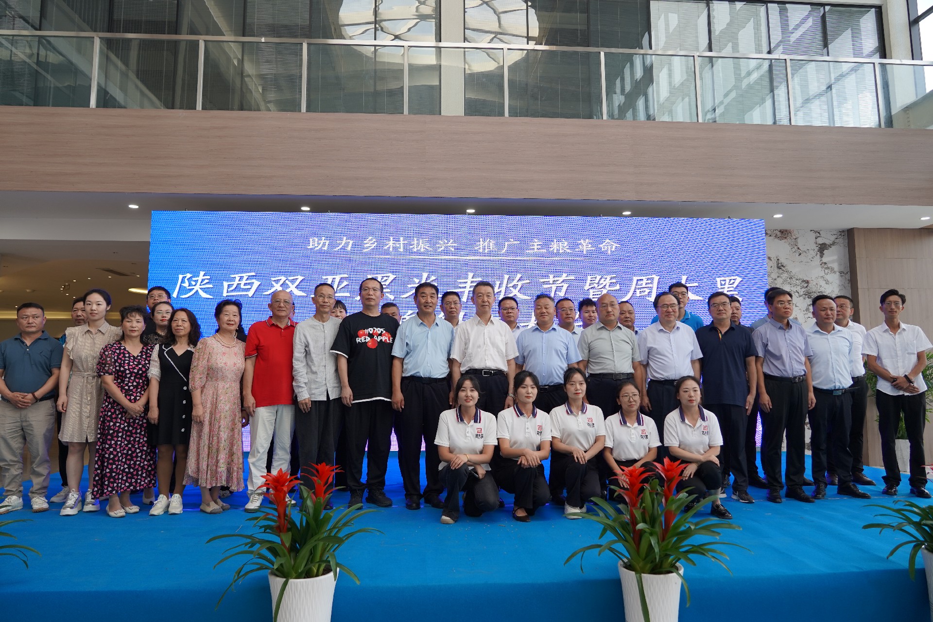 微信图片_20240923093549.jpg