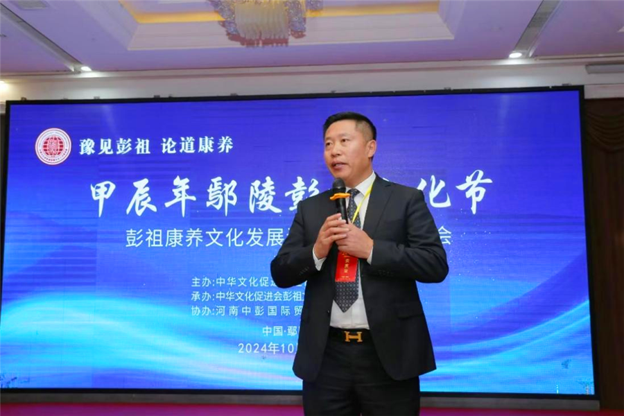 图片4_副本.png