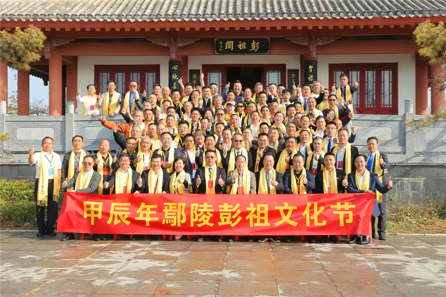 图片6_副本.png