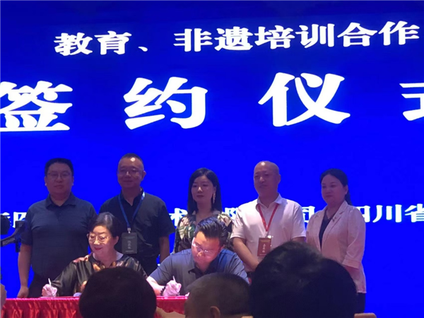 图片2_副本.png