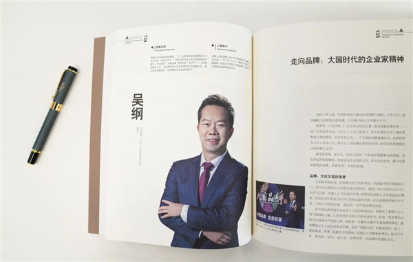 1733466467529099275_副本.jpg