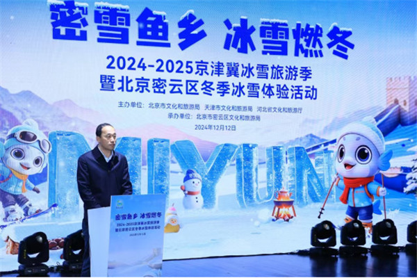 17340585945171993_553x369_副本.jpg