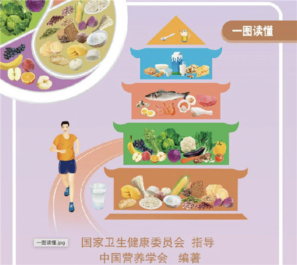 1734336305651_副本.jpg