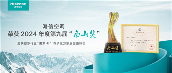 1734490385689032647_副本.jpg