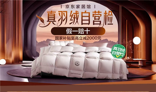1735105919703009257_副本.jpg