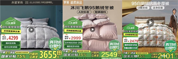 1735105960453047677_副本.jpg