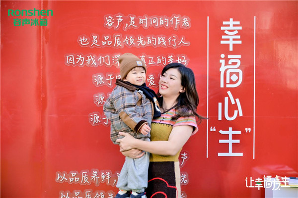 1735536681963007022_副本.jpg