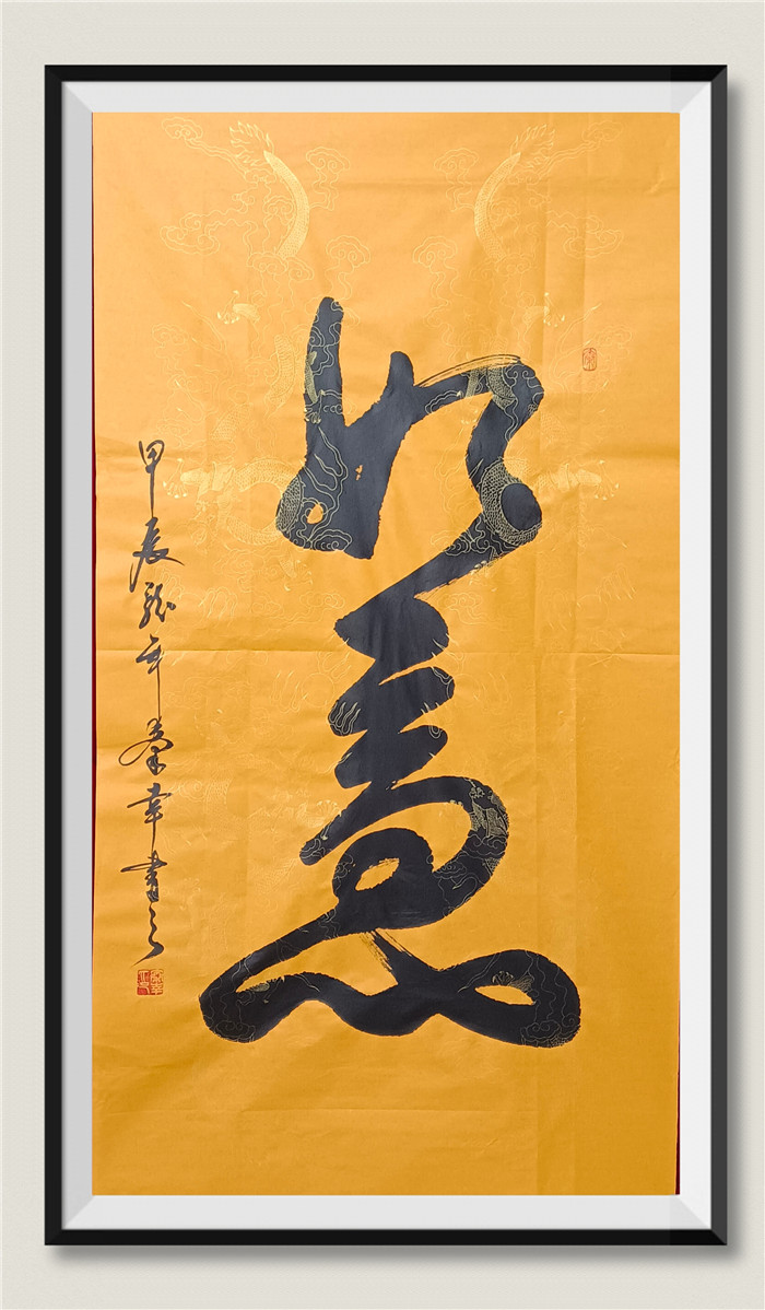 4_副本.jpg