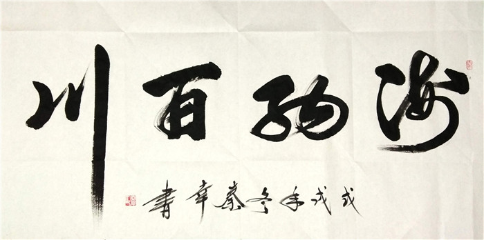 3_副本.jpg