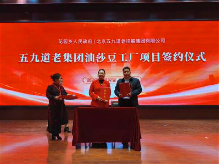 图片5.jpg