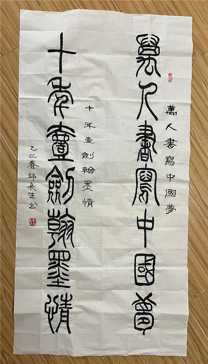 2_副本.jpg
