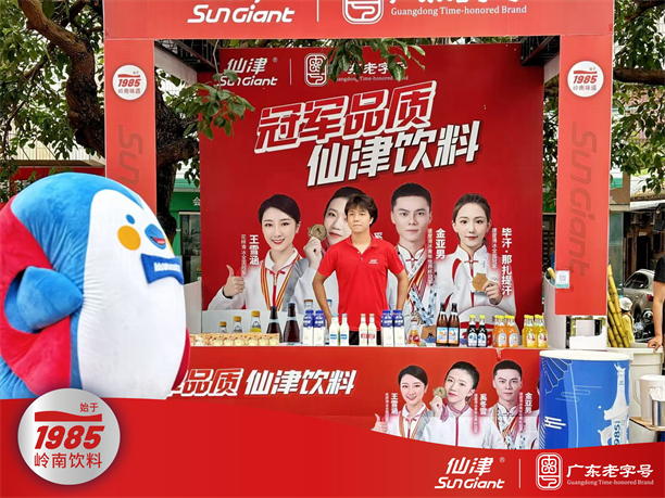 图2.png