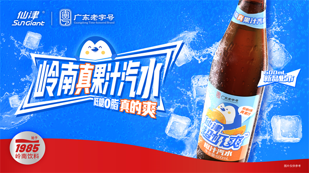 图4.png