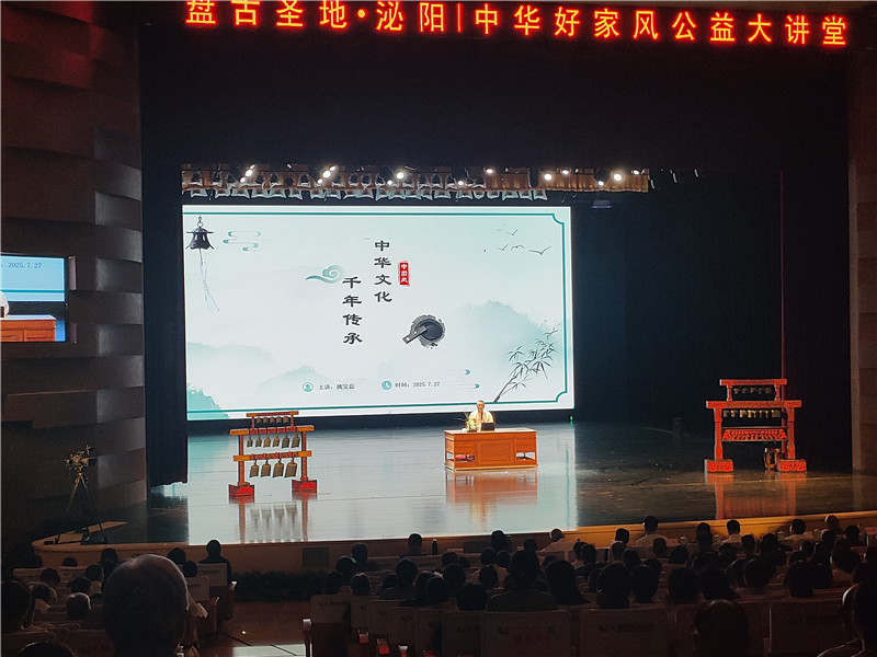 药包_副本.jpg
