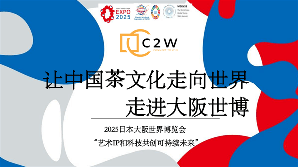 微信图片_20250829142846_34_107.png