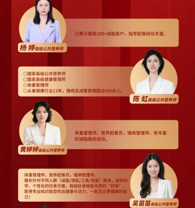 红色军农·兵团品质！国家注册/高级公共营养师联袂推荐军农驼奶粉