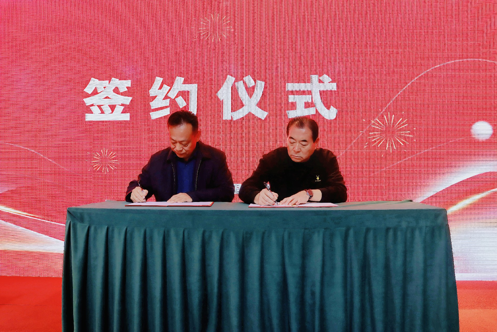 绿满洲.jpg