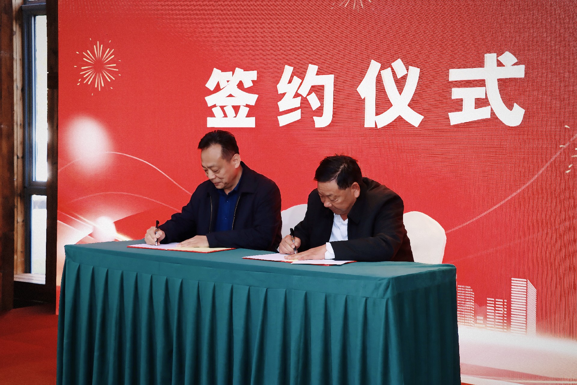 八加八.jpg