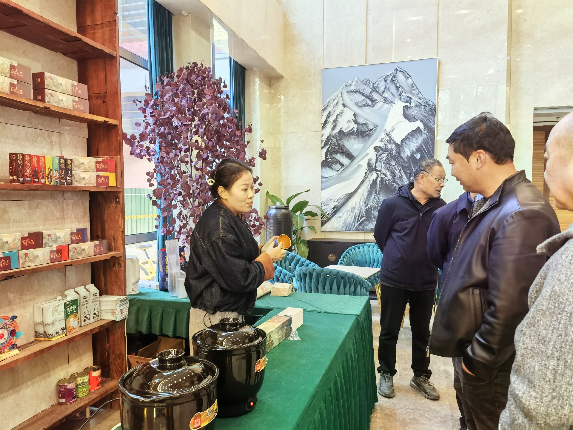 百草味.jpg