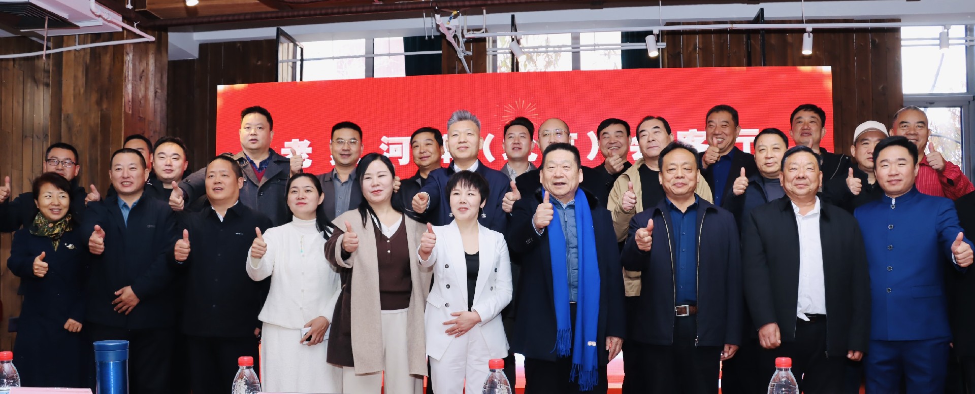 大合照.jpg