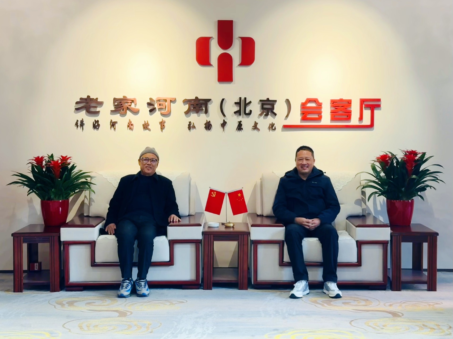 微信图片_20251114113348_991_7.jpg