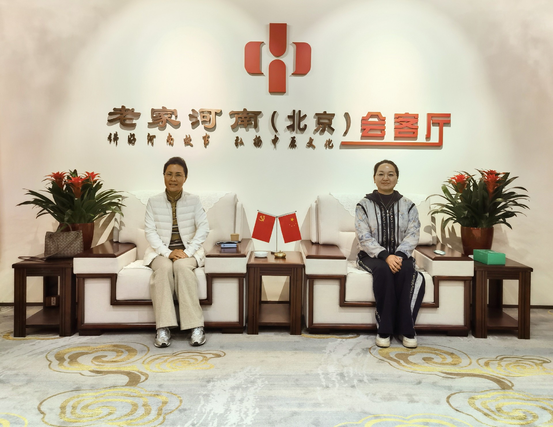 微信图片_20251114113412_993_7.jpg