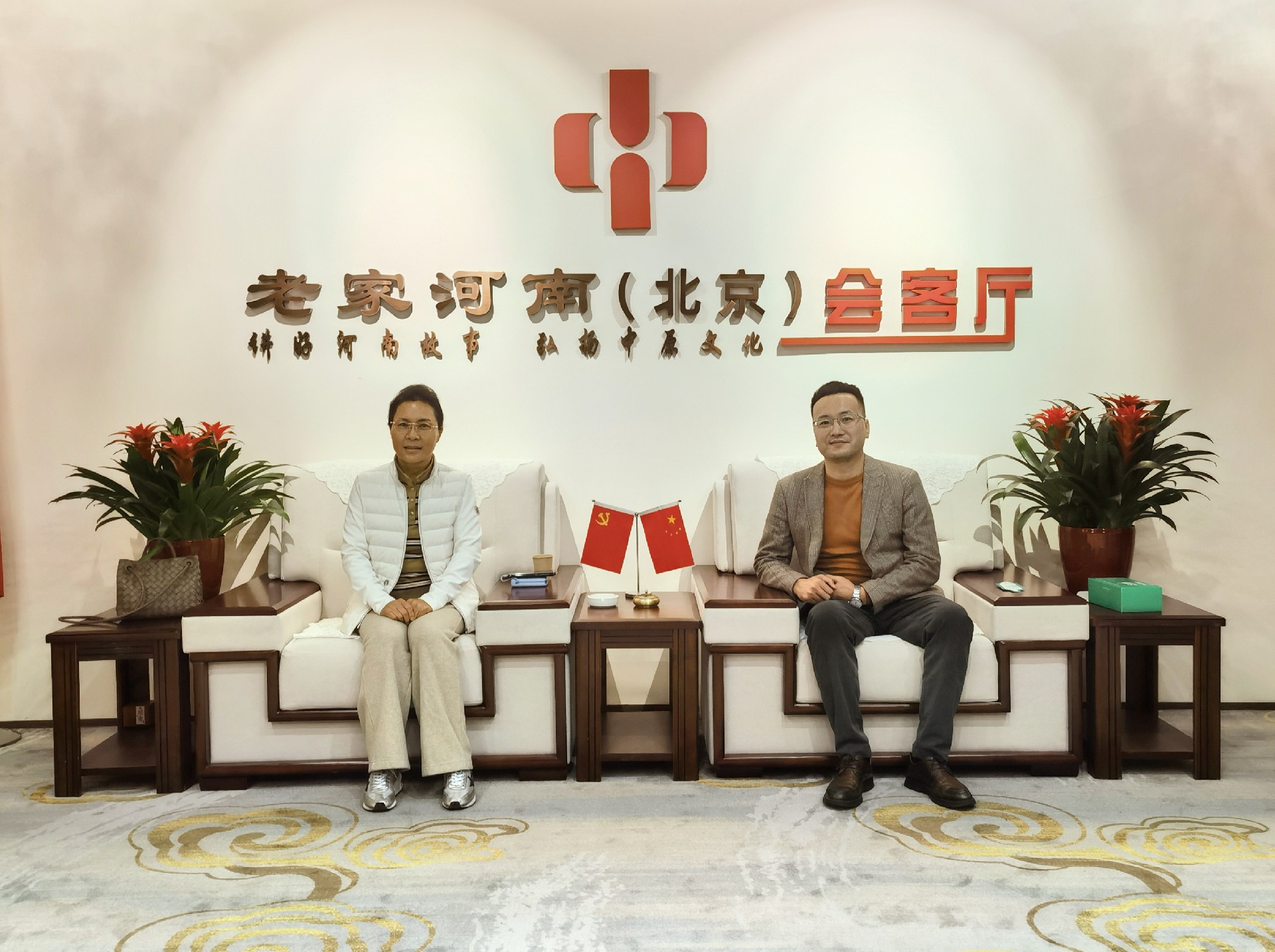 微信图片_20251114115332_1014_7.jpg