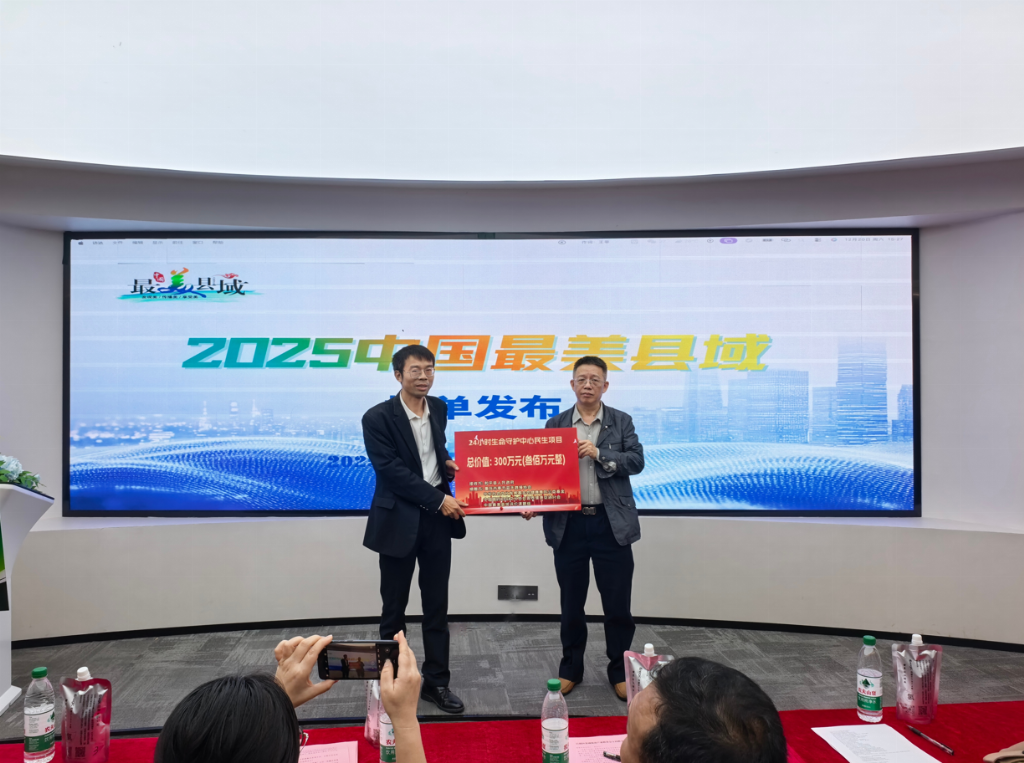 QQ20251226-140510.png