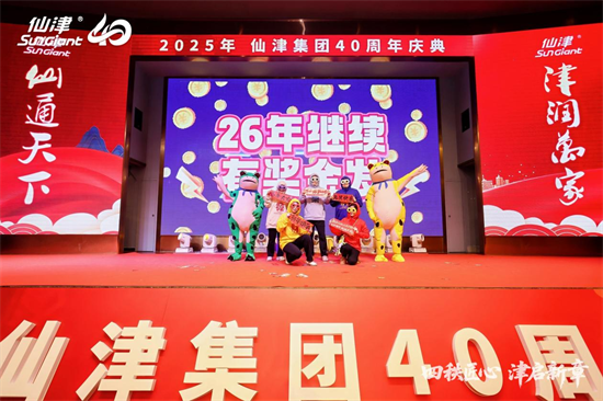 图片17.png