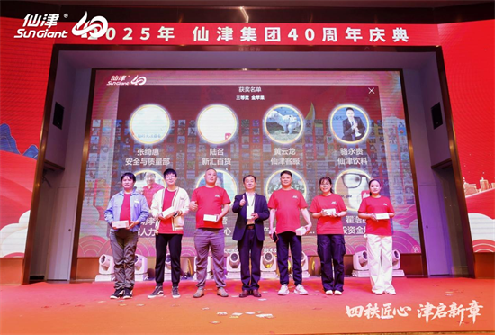 图片20.png