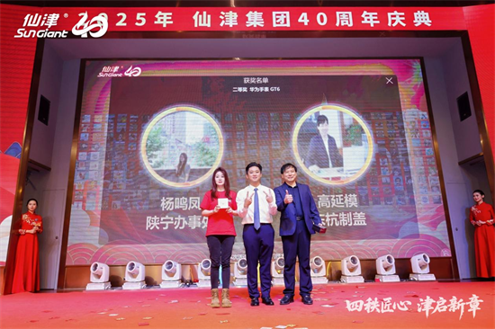 图片21.png