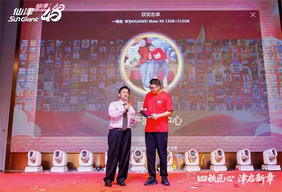 图片22.png