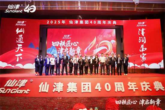 图片24.png
