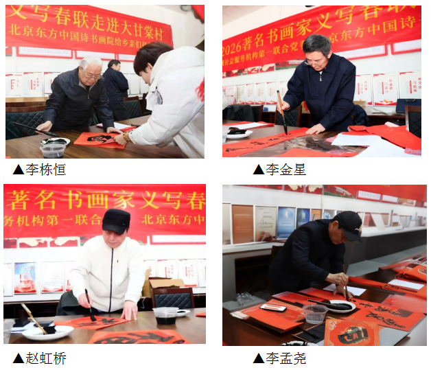 艺术家照片1.png