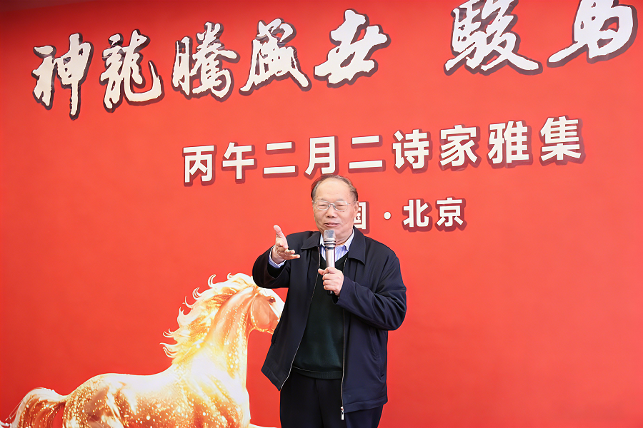 1774084533369025.png 任海泉.png