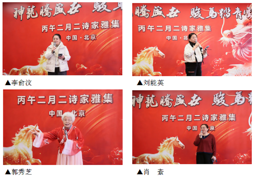 1774083195925997.png 组图.png