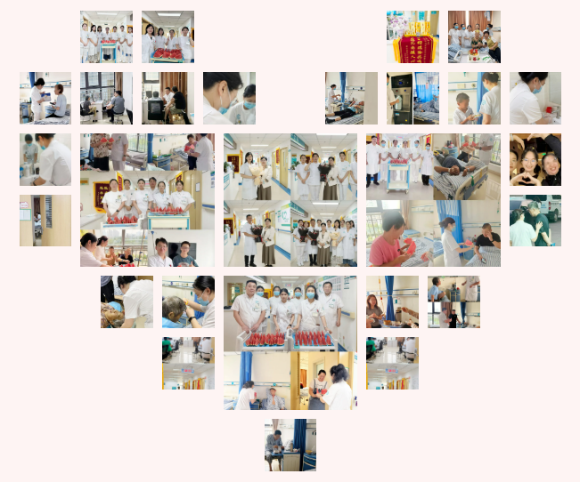 1776151609878815.png 360截图20251129143701.png