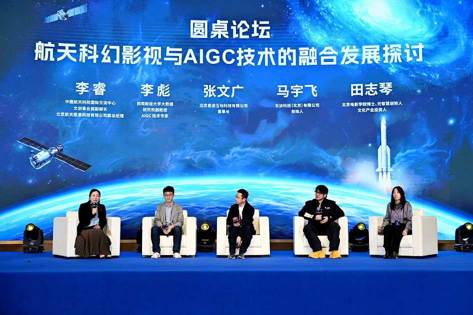 微信截图_20260427171747.png