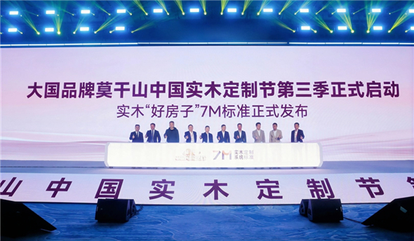 微信图片_20260428131402_2555_58.jpg
