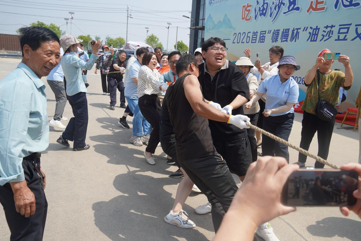 图片6.png