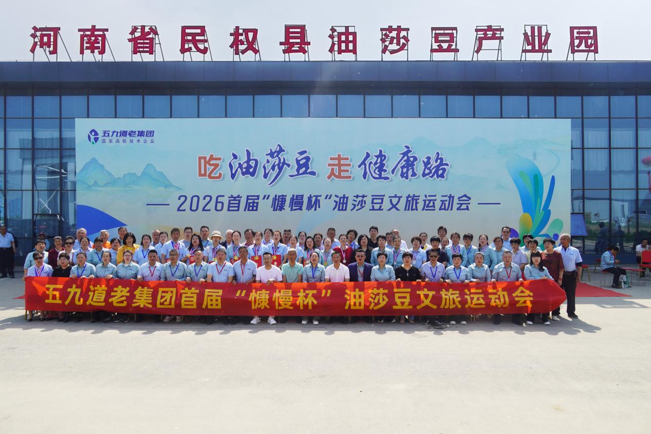 图片13.png